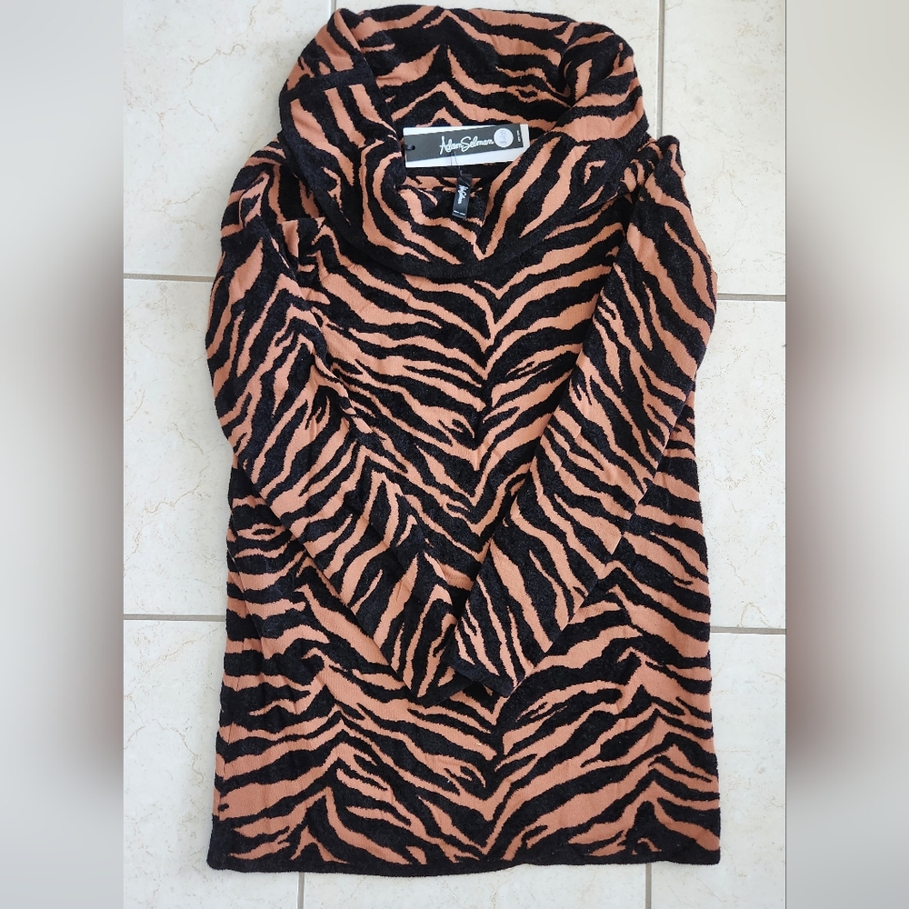 Animal Print Cowl Neck Hoodie